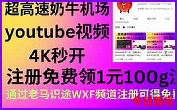 附近好玩的景点推荐排行榜第一名
